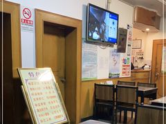 -友谊餐馆(永安路店)