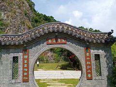 -南沙天后宫景区