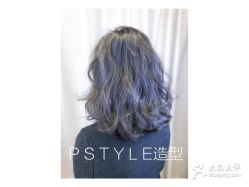 点击看大图 -P.STYLE 派斯造型