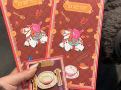 -红楼HONGLOU Gelato(淮海中路店)