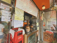 -世记咖啡(氹仔外卖店)