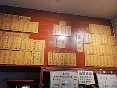 -杨裕兴(岳麓山店)