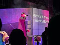 -北京喜剧院