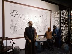 -江宁织造博物馆