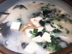 -姜君·千岛湖鱼头馆(浦东大道店)