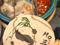 -吼堂老火锅(太古里总店)