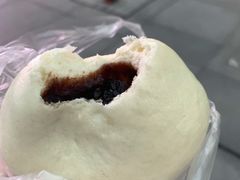 油包豆沙-南方迷宗大包(湖滨店)