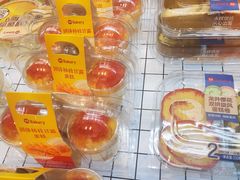 -永辉超市(郫都区爱琴海店)