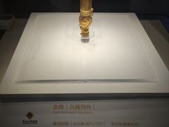 -齐文化博物馆