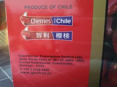 -果蔬好生活超市(乐堤港店)