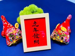 -百盛·鼎膳(中海财富中心)
