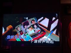 -纯K(打浦桥店)