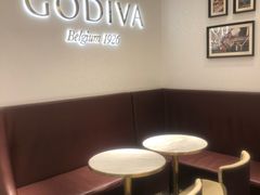 卡座-GODIVA(王府井apm店)