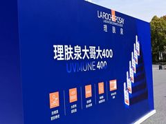 -上海大学生体育中心游泳馆(松江店)