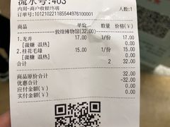 -茶百道(大卫城店)