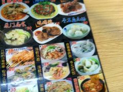 -老闽味沙茶面·姜母鸭(传承35年曾厝垵店)