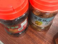 -古城陈仁堂(牌坊街店)