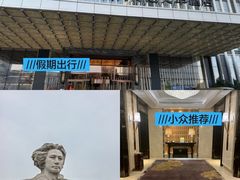 -长沙富力万达文华酒店