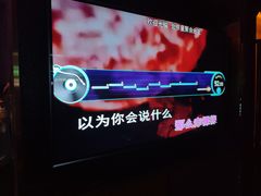 -星聚会KTV(合生汇黑金店)