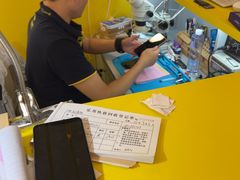 -乐邦快修手机电脑维修回收(打浦桥日月光店)