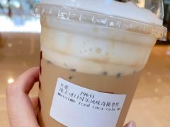 -COSTA COFFEE(静安嘉里中心店)