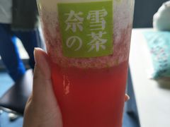 -奈雪的茶(金地广场店)
