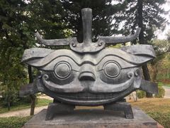 -广州雕塑公园