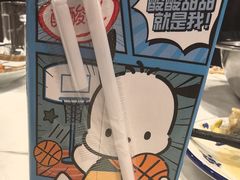 -鑫巴蜀小镇 · 水煮鱼专研店(玉桥店)