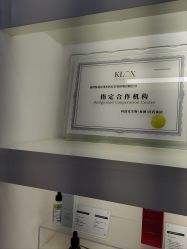 -ZELL·泽尔医疗美容