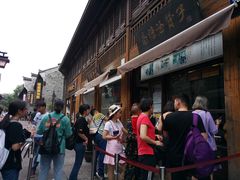 -南塘油赞子(南塘店)