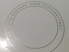 -小肥羊(西丽宝能城店)
