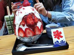 -WONDER ICE 萬得冰田(建設路总店)
