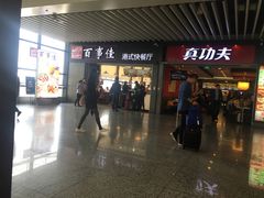 门面-百事佳烧鸭牛腩(上海虹桥站店)