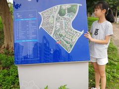 -华南理工大学(大学城校区)