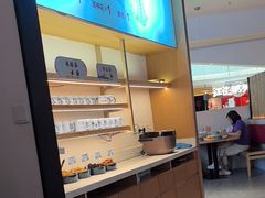 -蜜桃餐厅·伴山(绿宝广场店)