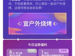 -中原麦购时代广场(南市店)