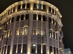 -邵子牙·中华老字号(定安路店)