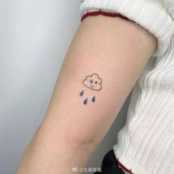 -组合纹身穿孔纹眉TATTOO