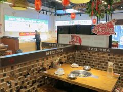 -成老灶火锅鸡(平山店)