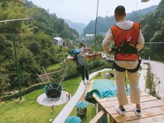 -衢州大荫山丛林飞越探险乐园