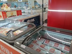 -第一食品(中环百联店)