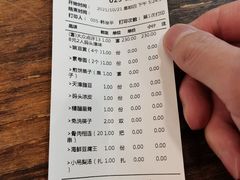 -天津卫码头(南开大悦城店)
