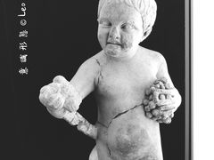 -安塔利亚博物馆