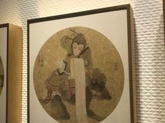 -良友书坊(安徽路店)