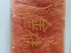 -味多美蛋糕(马家堡永辉店)