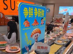 -争鲜回转寿司(东方银座店)