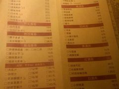 菜单-胖哥俩肉蟹煲(福州仓山爱琴海店)