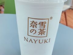 -奈雪的茶(凯德新都心店)