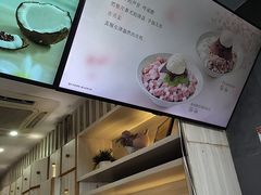 -鲜芋仙(中华广场店)