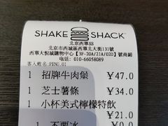 -Shake Shack(西单大悦城店)